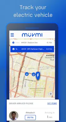 MuvMi android App screenshot 0